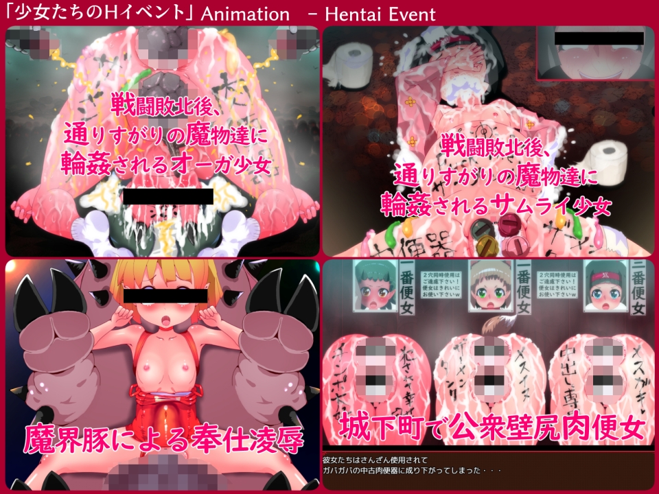 遺跡のアリシア-AliciaofRuins-_7