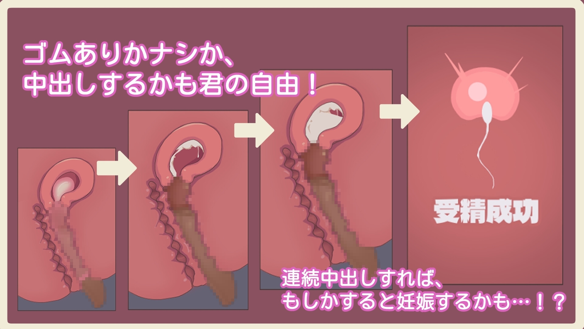 【スマホ版】【Live2Dおさわりゲーム】隣の狐お姉さんが発情期で困ってる 画像6