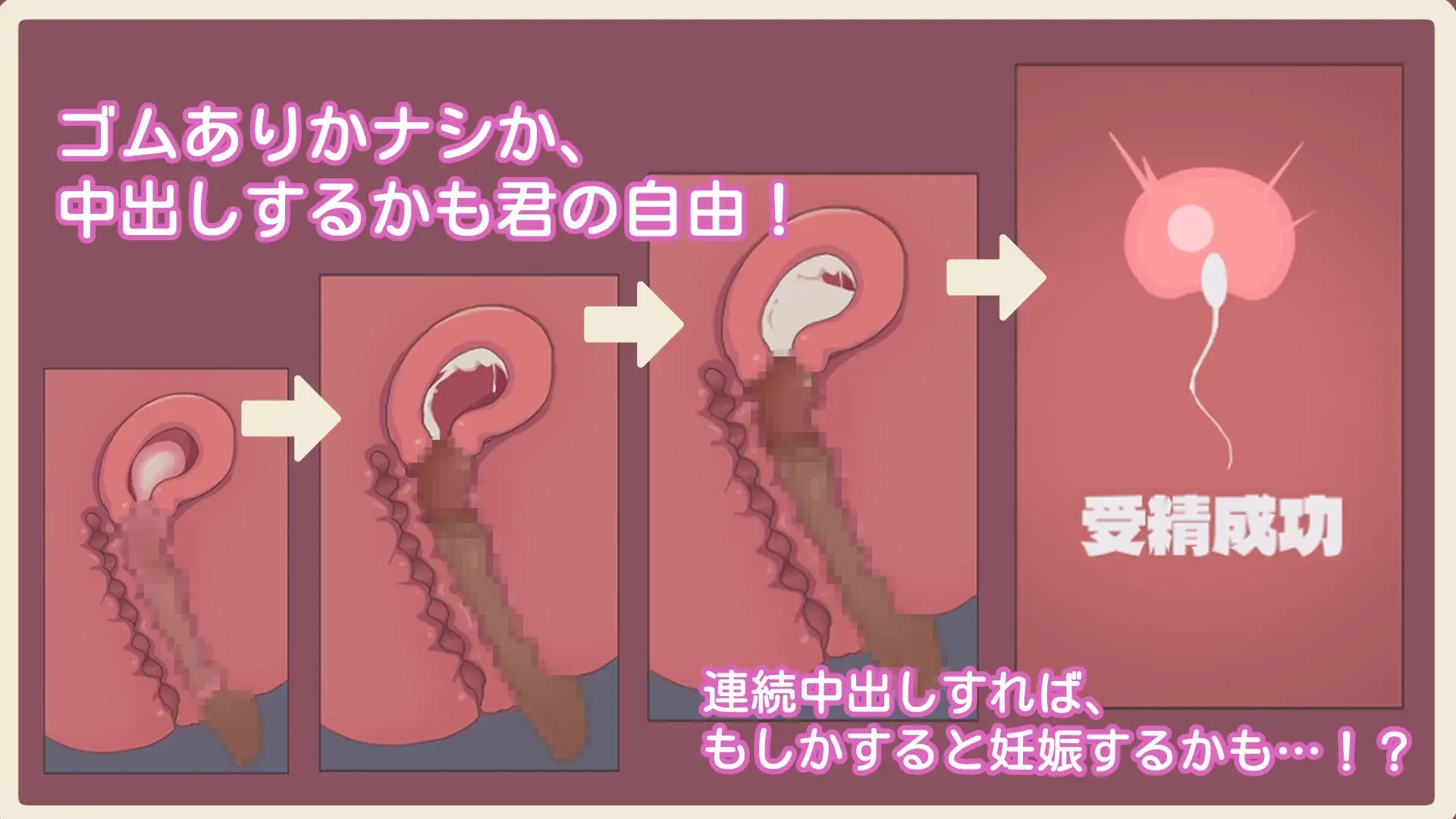 【スマホ版】【Live2Dおさわりゲーム】隣の狐お姉さんが発情期で困ってる [June] | DLsite