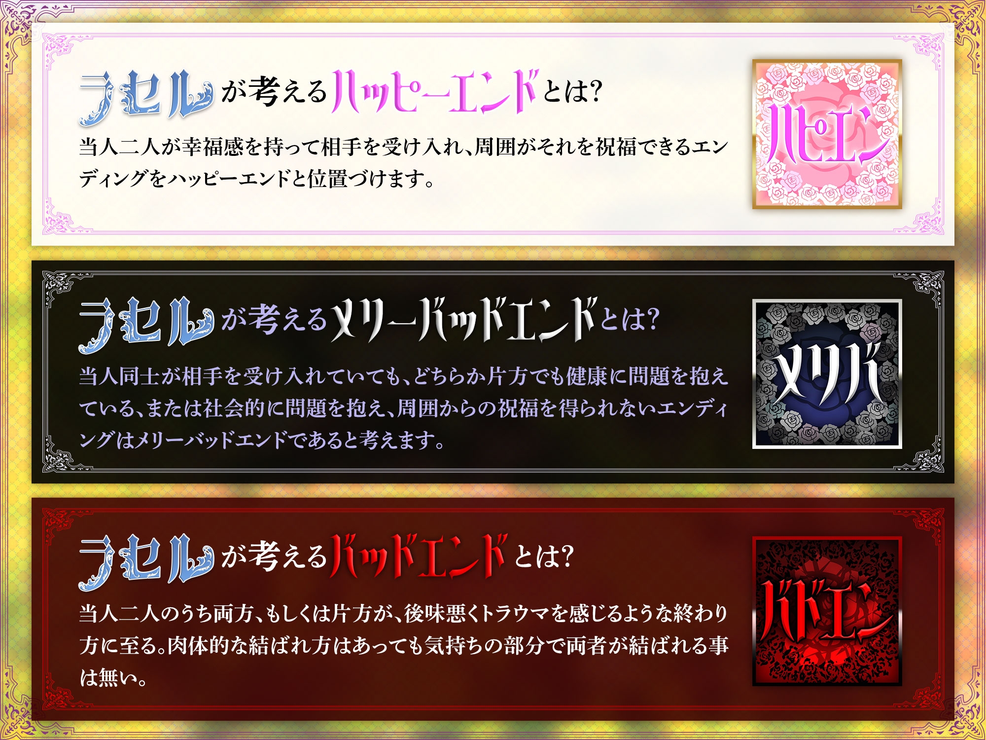 特撮女子!転生したら悪の女幹部～忍者戦隊REDが気になってタマラナイ♡～-4画像