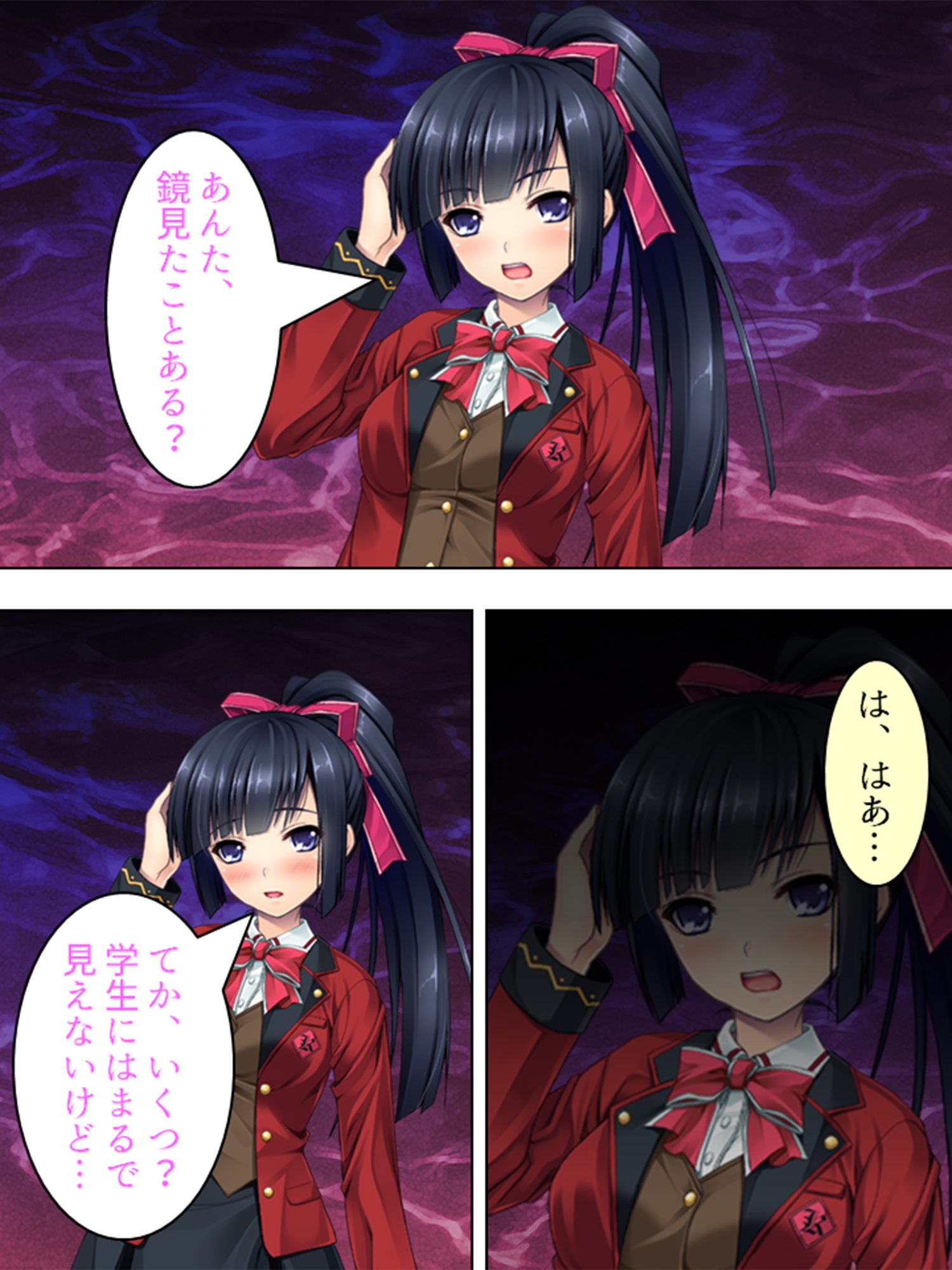 留年しまくり30歳だけどピチピチJKとHしちゃった <総集編> 画像1