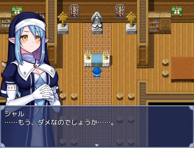 【スマホ版】受難の聖女シャル 画像3