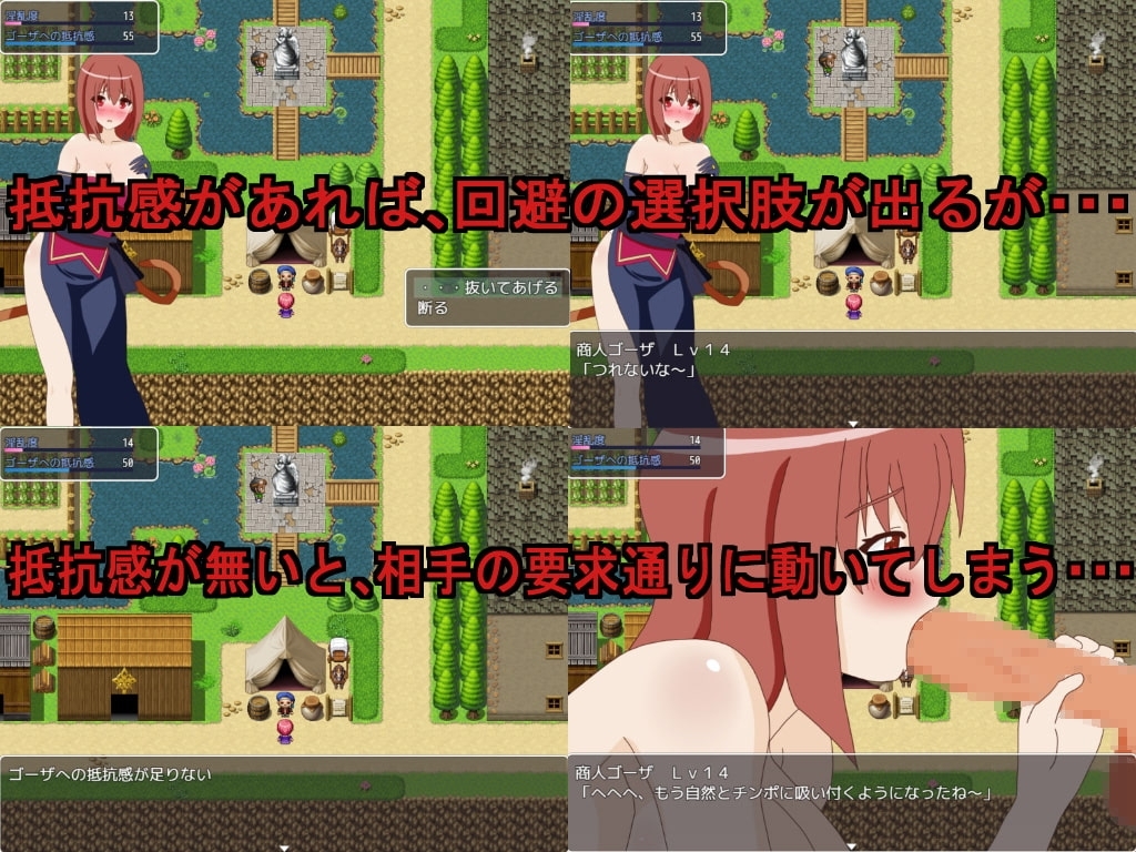 【スマホ版】クロニクル ~魔女と三角帽子~ 画像5