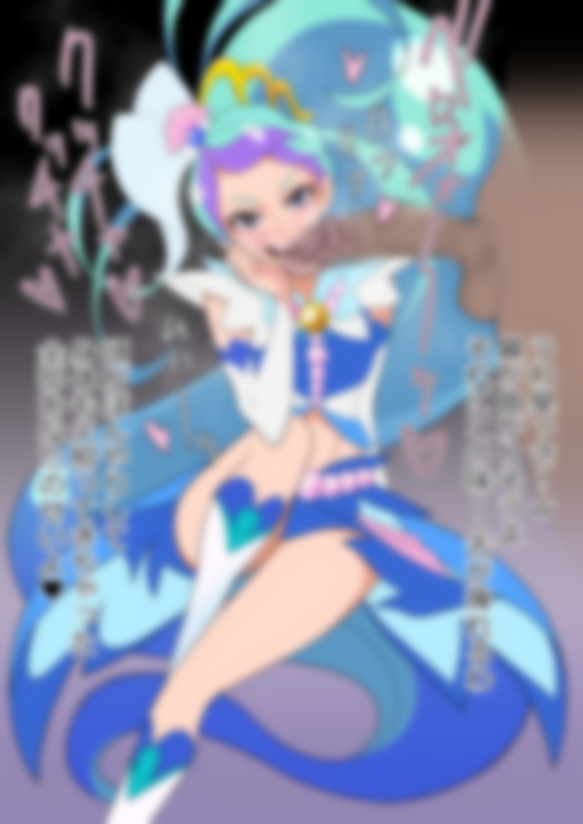 「Go!プリンセスプリ○ュア」○ュアマーメイド 画像2