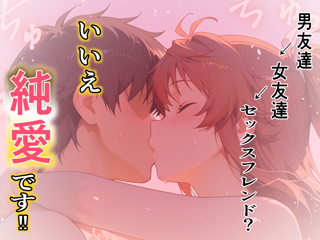 夏の海少女は女になる_6