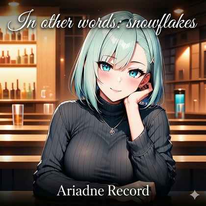 Neo Jazz Lounge BGM "In other words snowflakes"