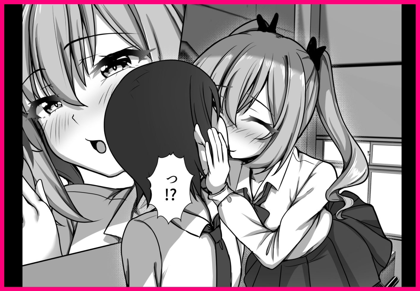 なまいき後輩ギャルとラブあまえっちした日 画像4