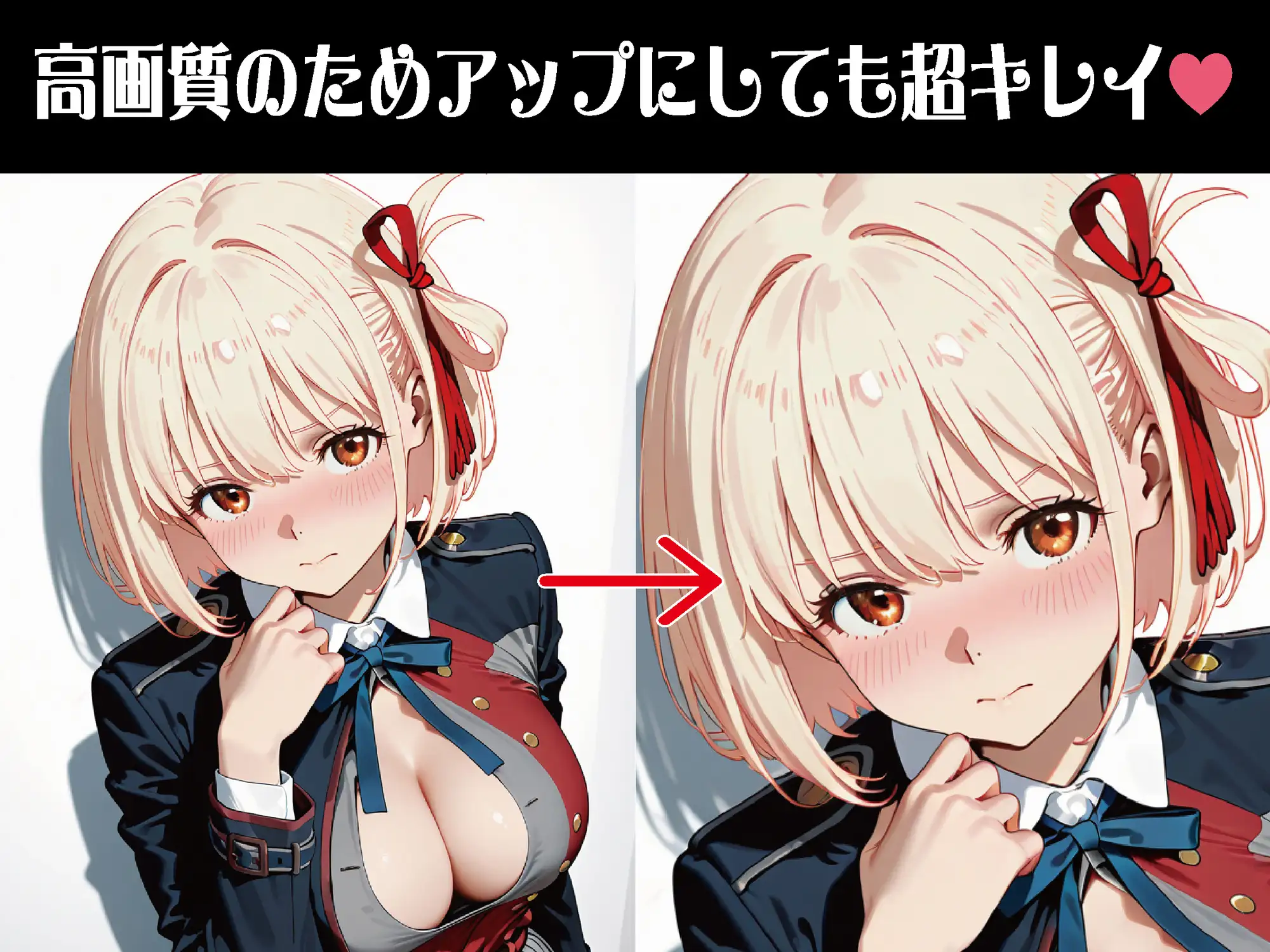 個人撮影のはずが逃げられなくなった私【豪華CG500枚収録】 サンプル画像 2