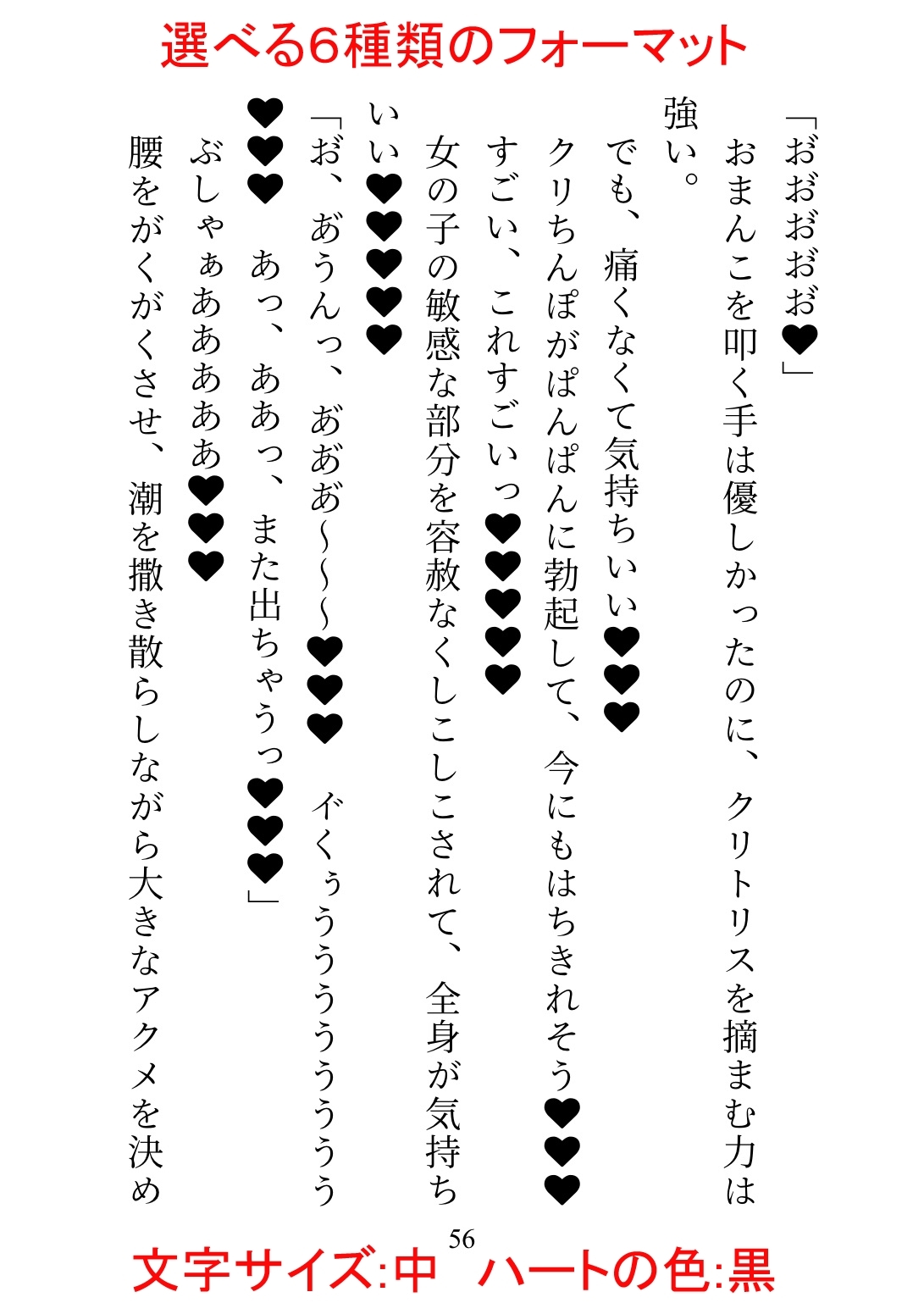 サンプル3