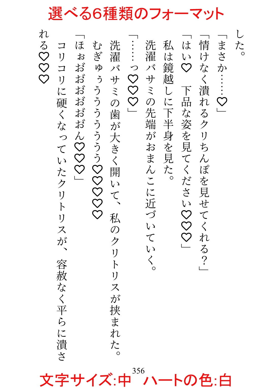 サンプル4