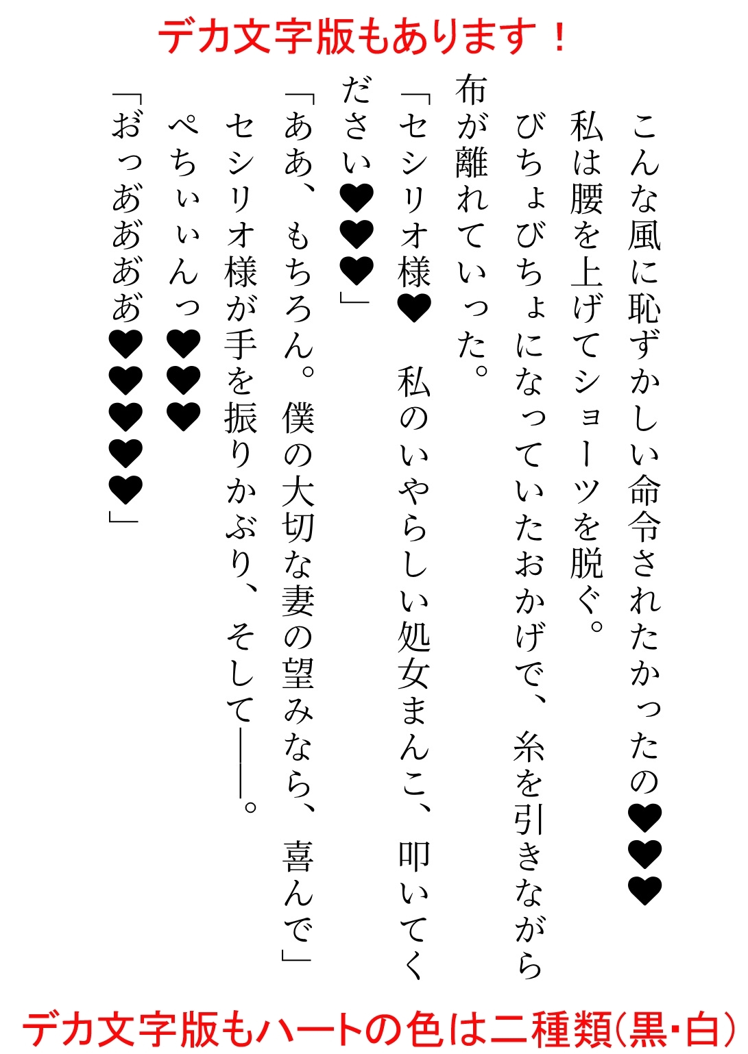 サンプル5