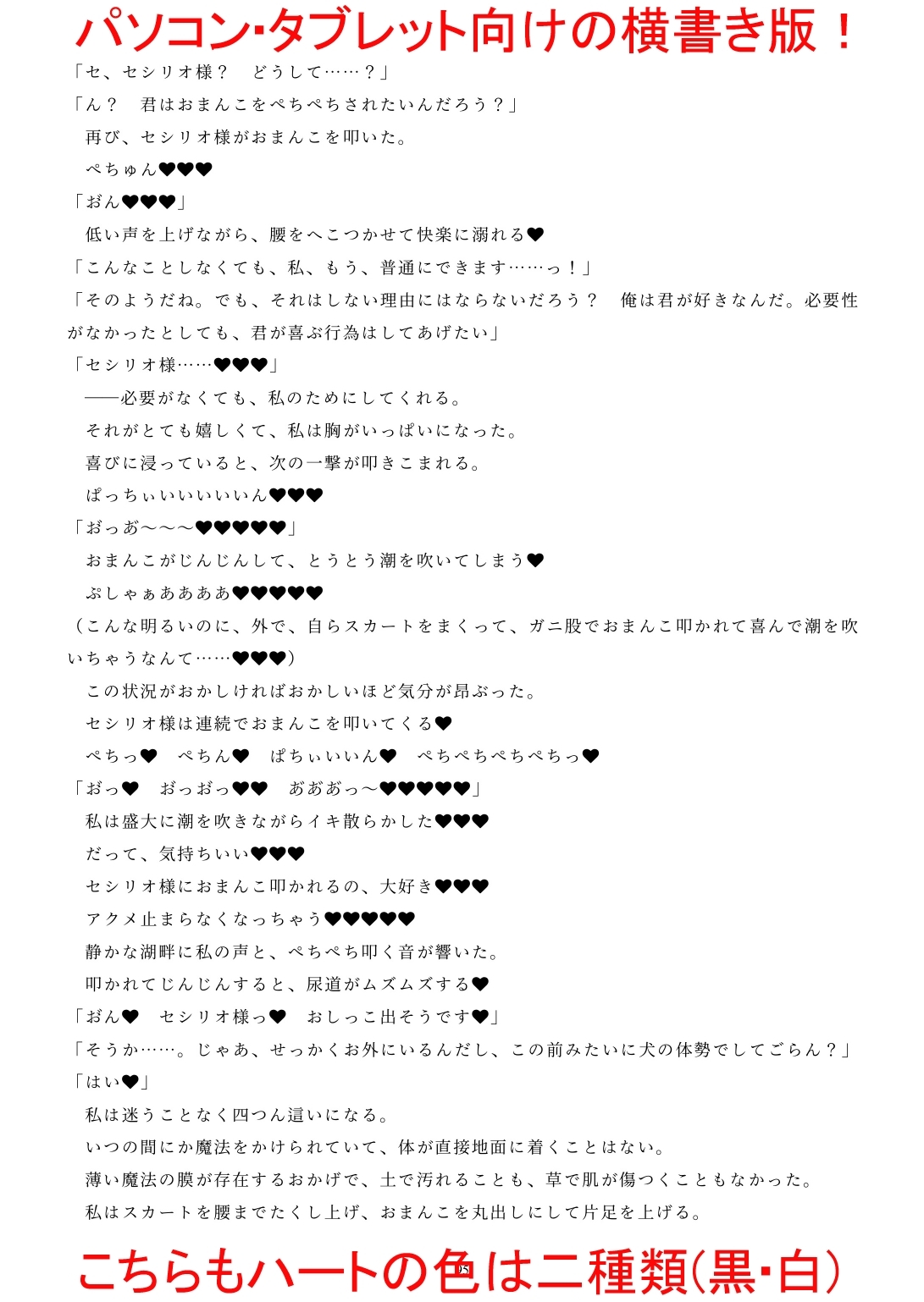 サンプル6