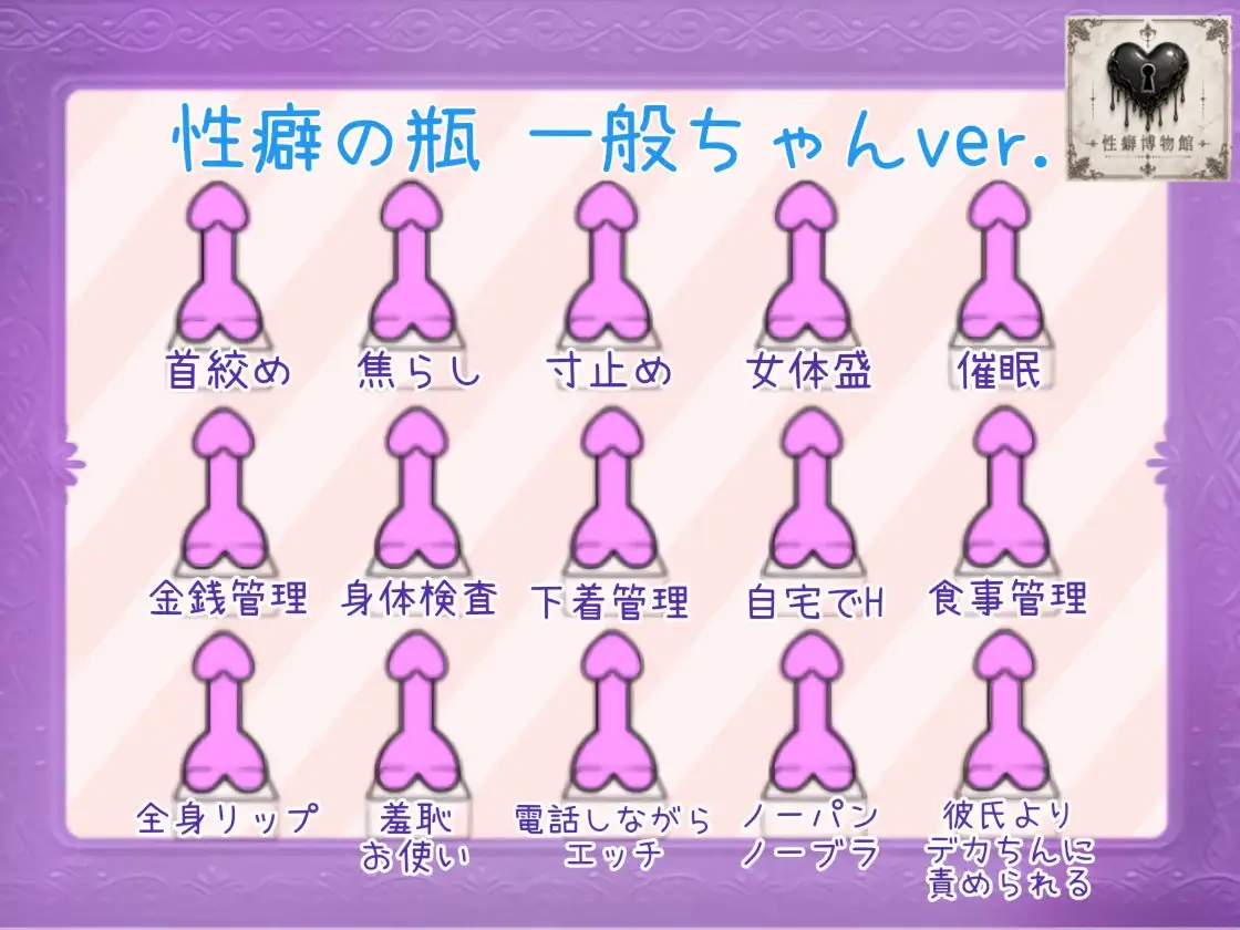 【はじめてのじつえん】カワボの元OLのイキ過ぎアヘ狂いオナニー サンプル画像 3