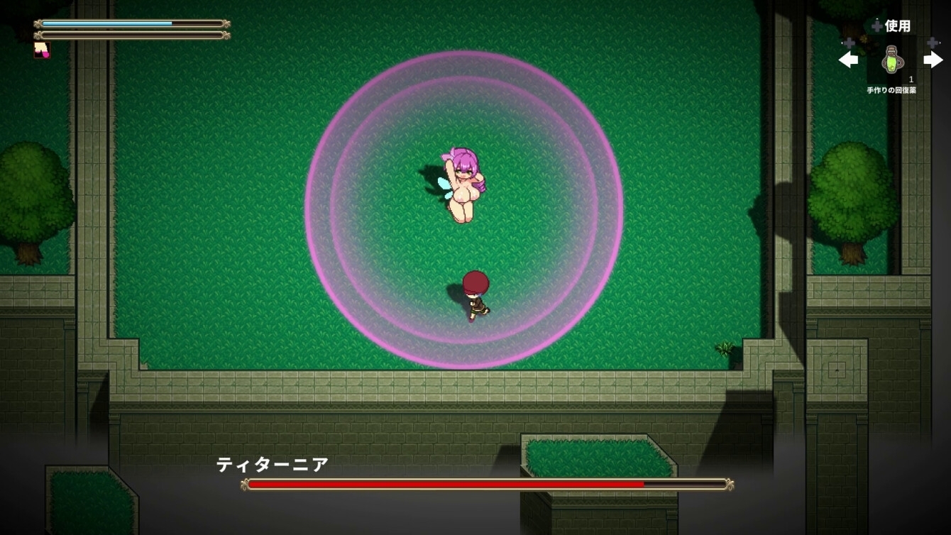 【スマホ版】淫魔てんぷてーしょん 画像10