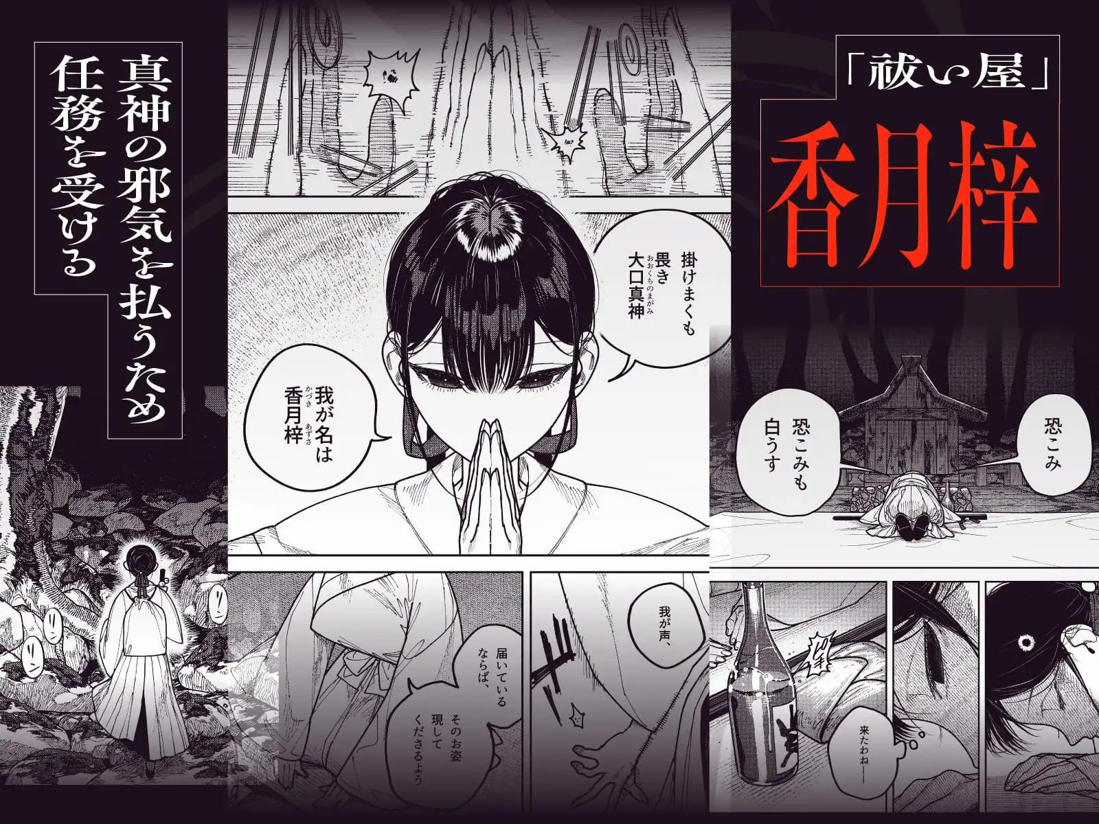サンプル画像2