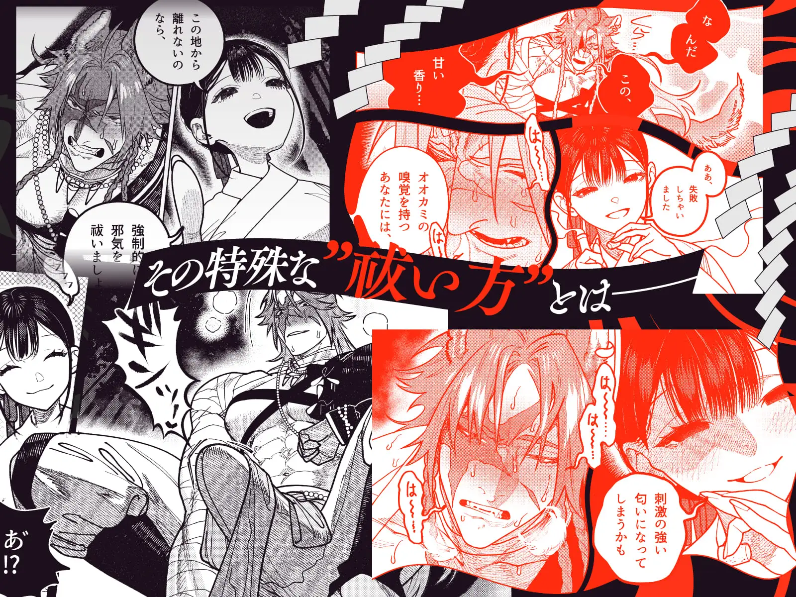 サンプル画像3