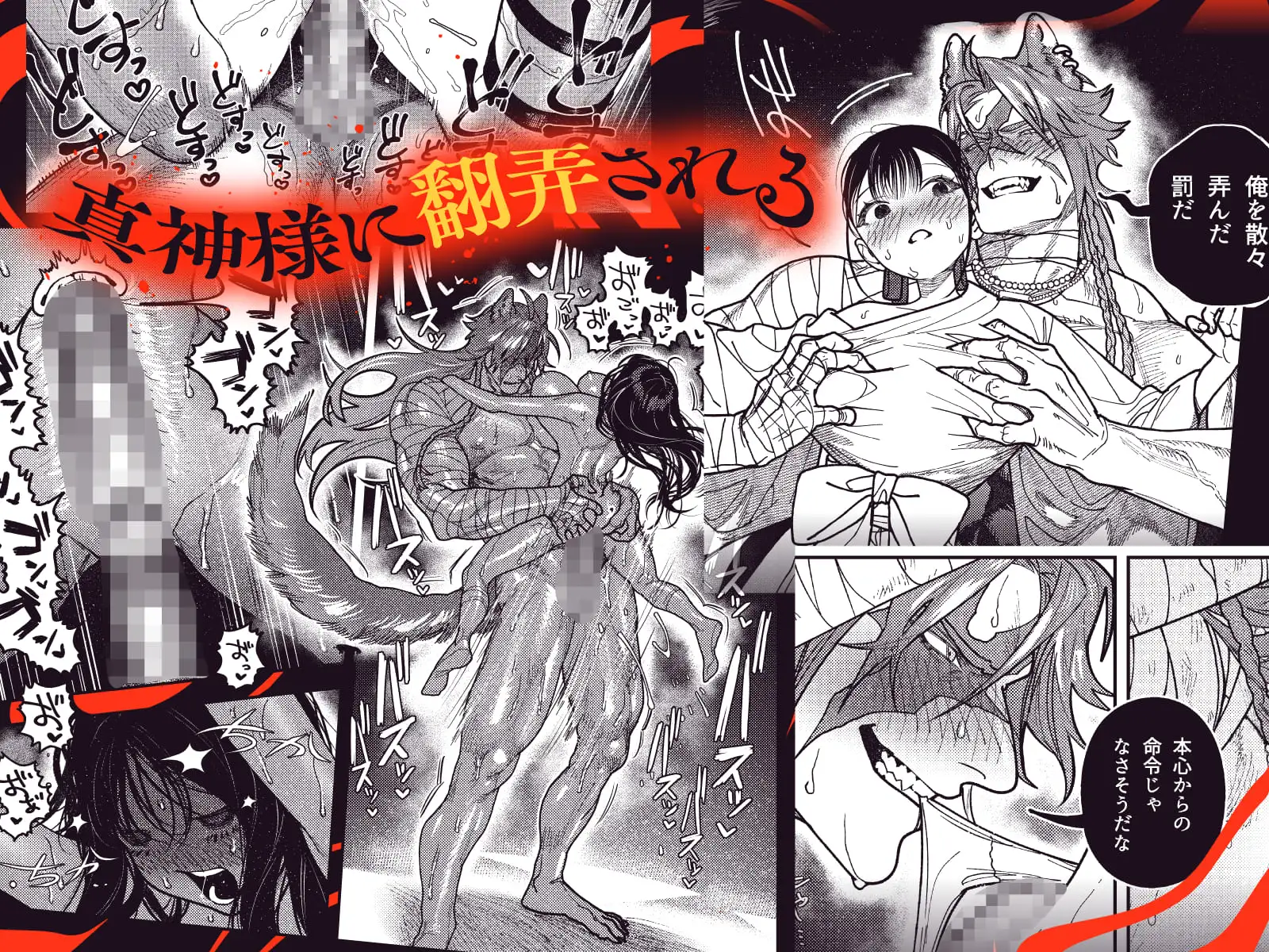 サンプル画像5