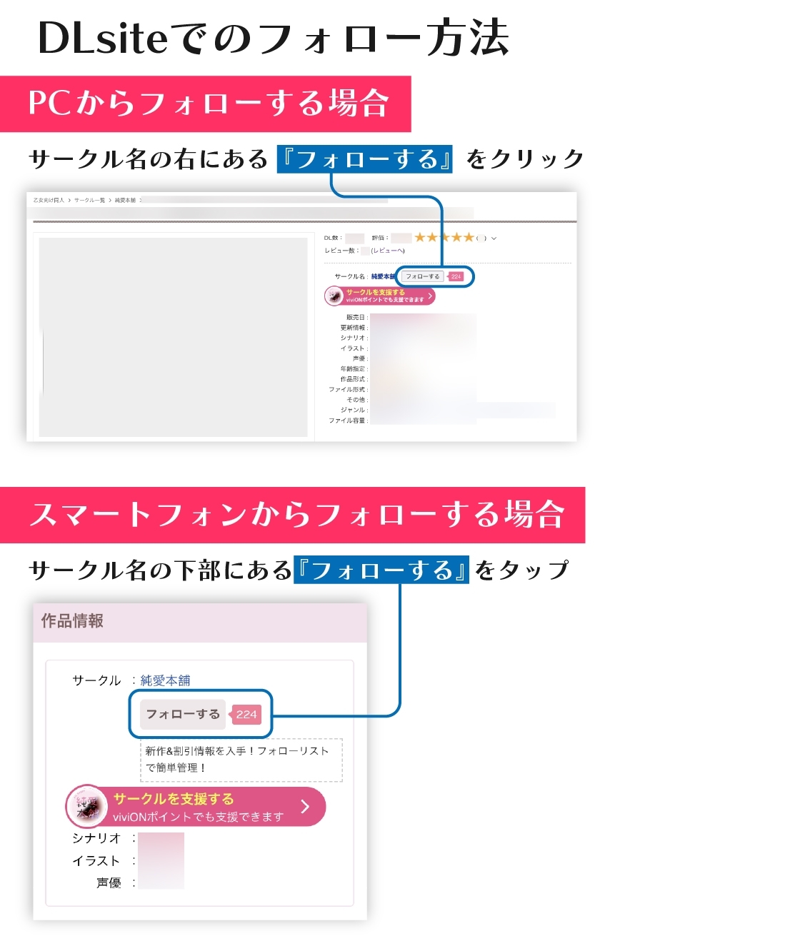 巧くんの恋は、少し遅れてやってくる 〜思い出のはずだった一夜が恋に変わるまで〜-5画像