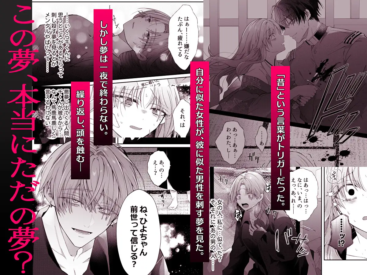 サンプル画像6