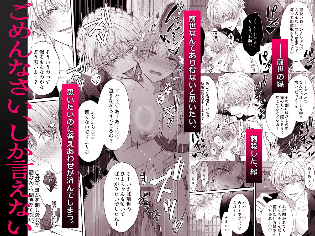 サンプル画像8