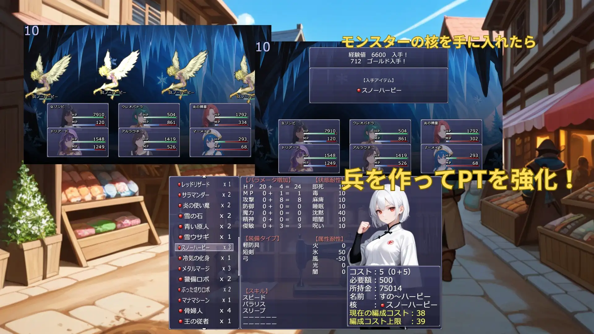 ドールズバイオレンス サンプル画像 2