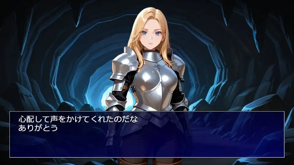 ドールズバイオレンス サンプル画像 6