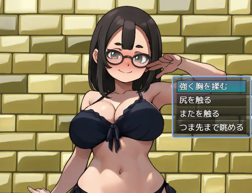 異世界わからせ♡コロシアム サンプル画像10