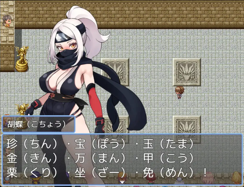 異世界わからせ♡コロシアム サンプル画像7