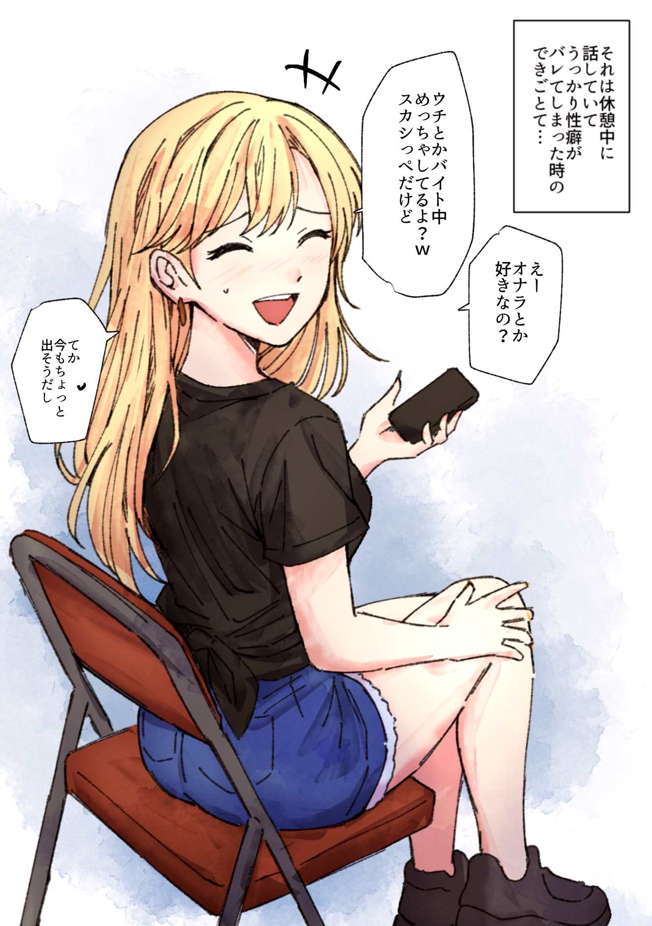 【124p】オナラする女の子たち2025年6月から2026年1月まで 画像1