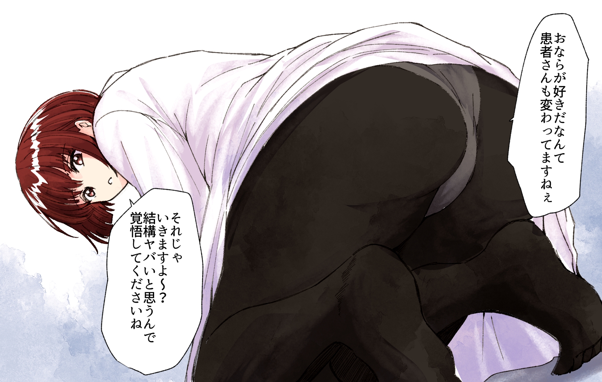 【124p】オナラする女の子たち2025年6月から2026年1月まで 画像4