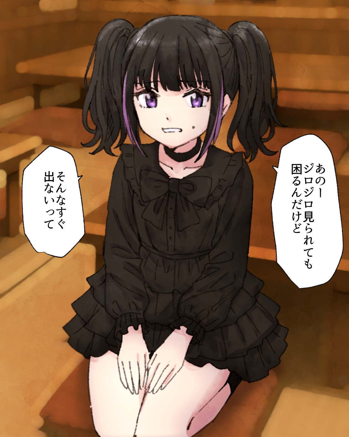 【124p】オナラする女の子たち2025年6月から2026年1月まで 画像8