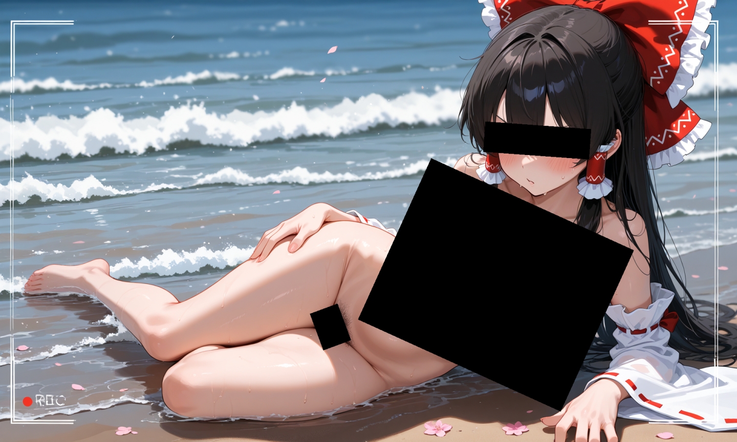 魔理沙は霊夢のえっちな写真を撮りたいようです。vol.28～春の嵐の朝の海編～_1