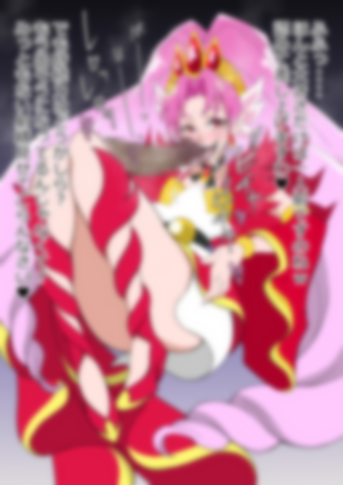 「Go!プリンセスプリ〇ュア」〇ュアスカーレット 画像3