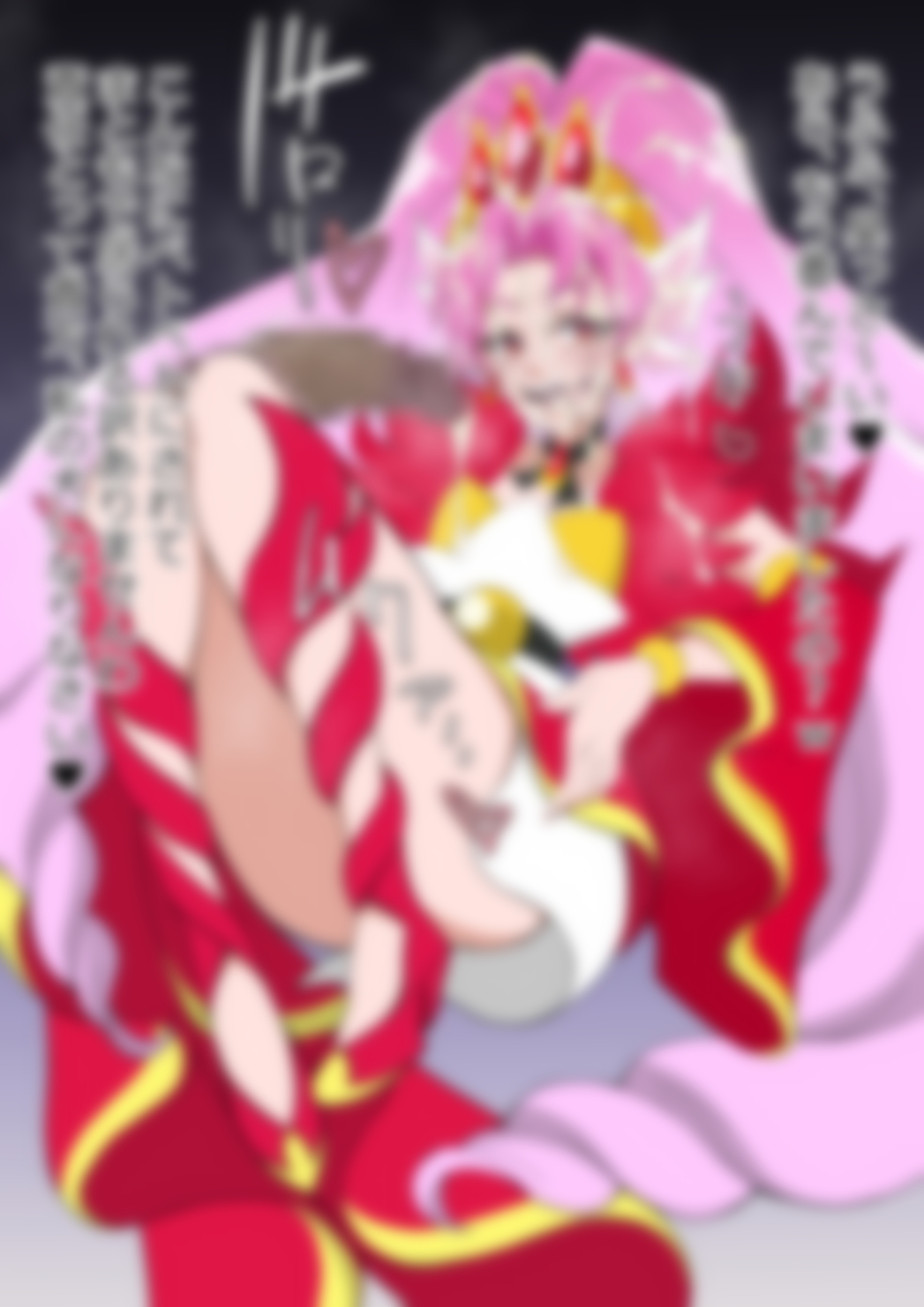 「Go!プリンセスプリ〇ュア」〇ュアスカーレット 画像5