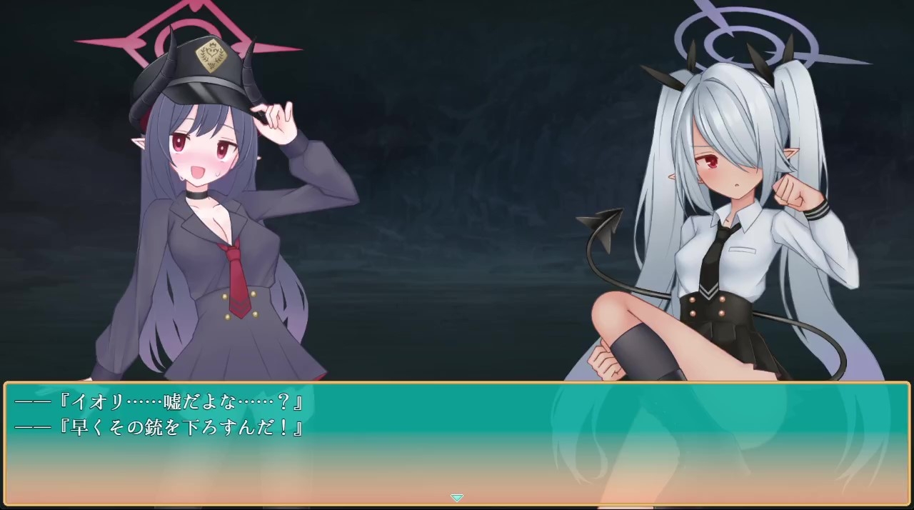 元○チアキは孕まない 画像10