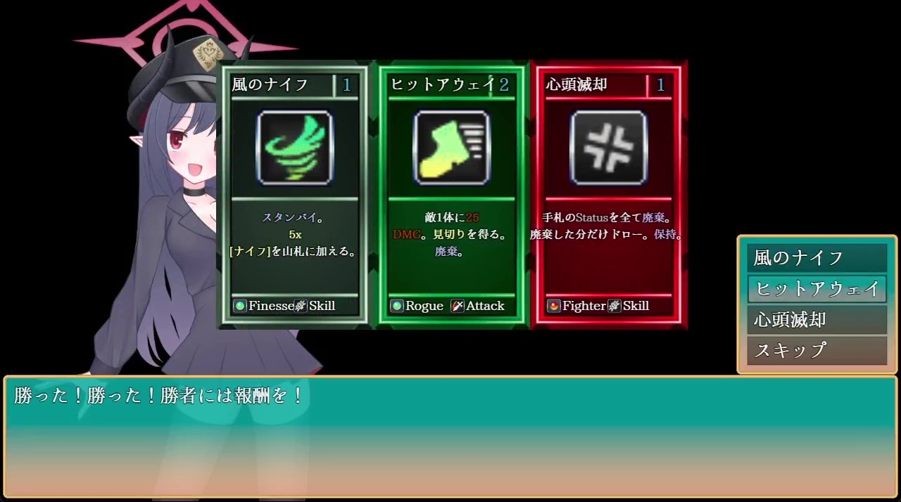 元○チアキは孕まない 画像3