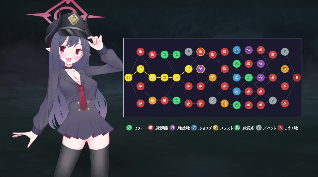 元○チアキは孕まない 画像6