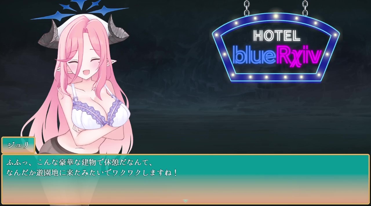 元○チアキは孕まない 画像9