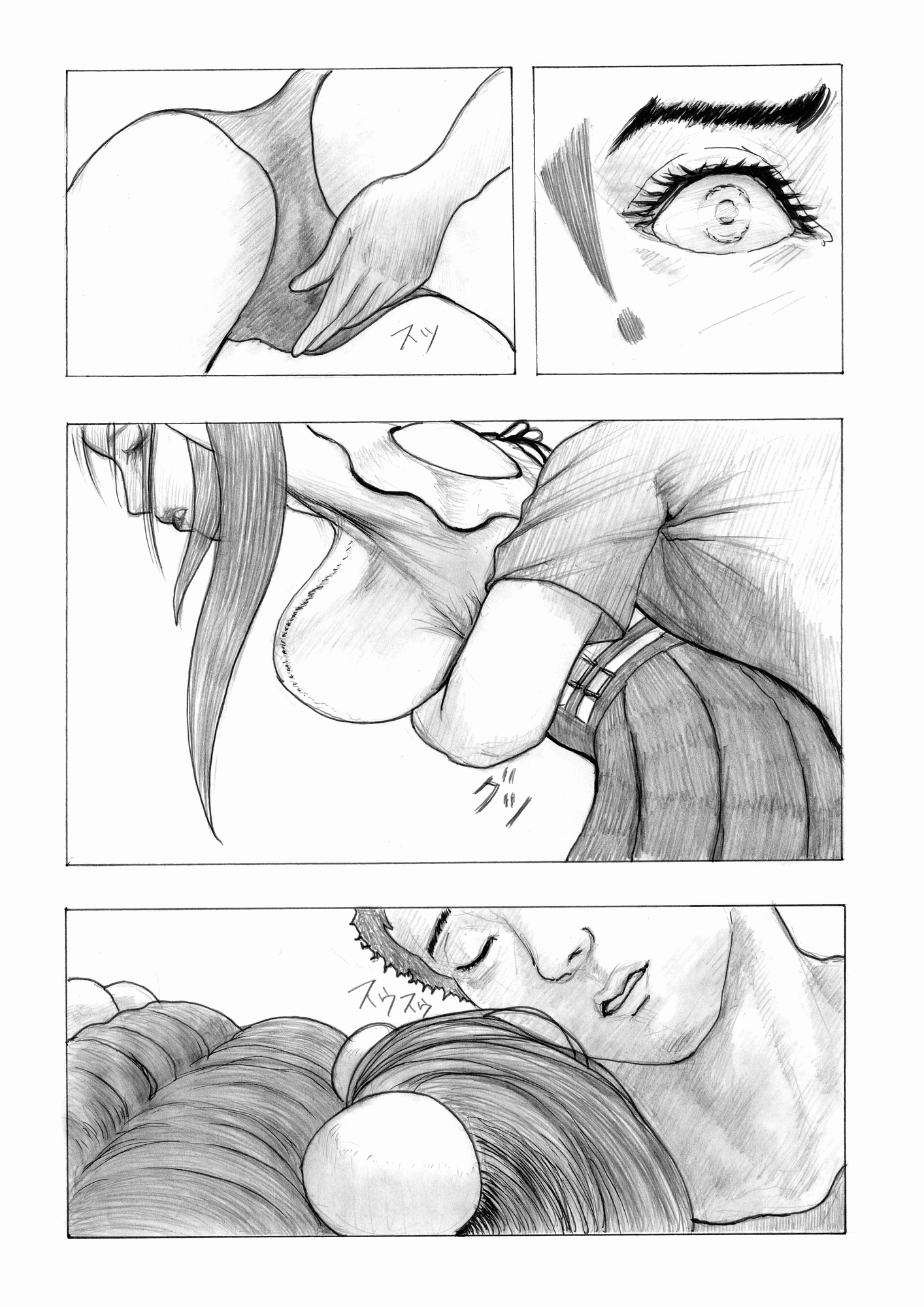 嵐のバス停でゴスロリ娘の初エッチ！シタチチ～女の目覚め～第三話 画像4