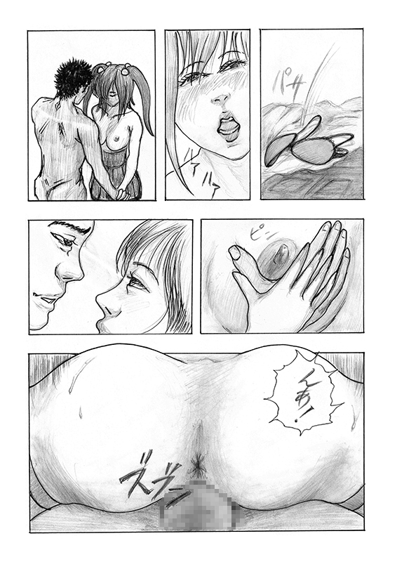 嵐のバス停でゴスロリ娘の初エッチ！シタチチ～女の目覚め～第三話 画像5