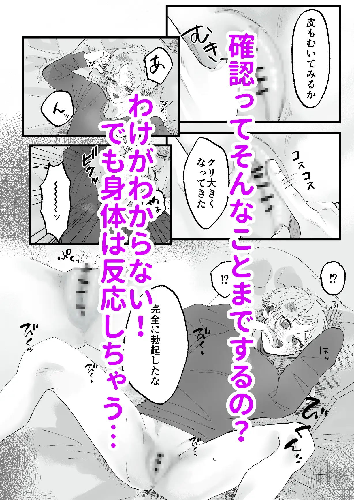 サンプル画像3