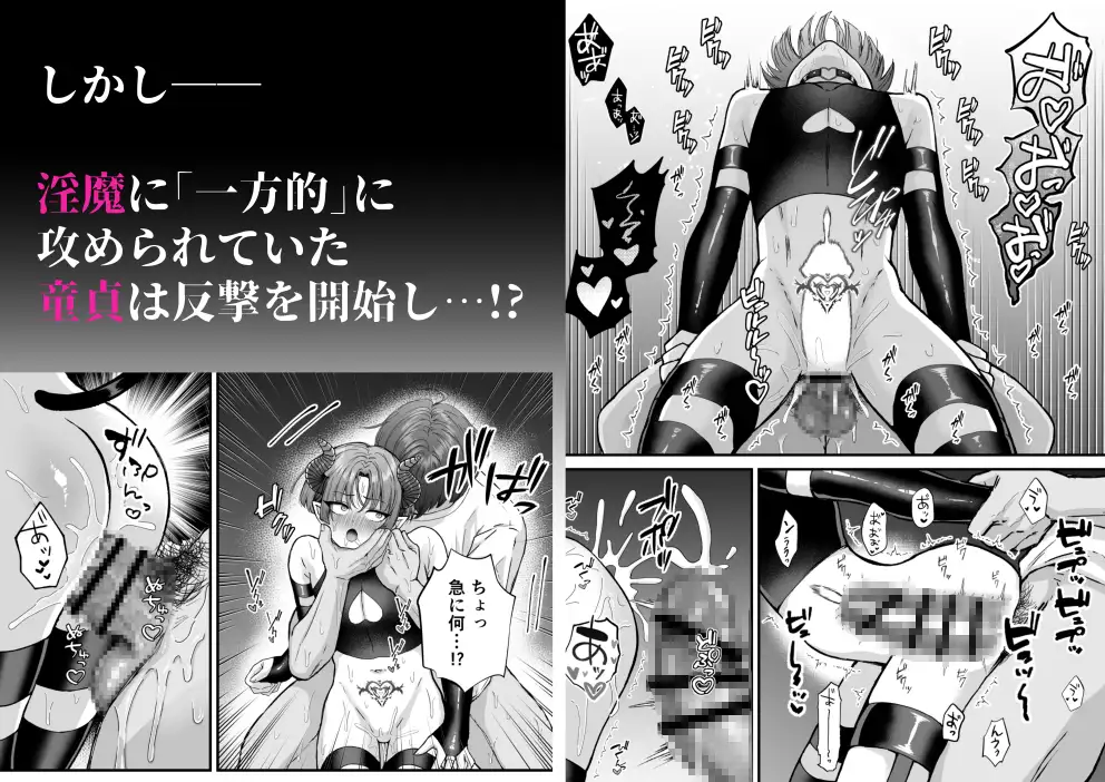 サンプル画像3