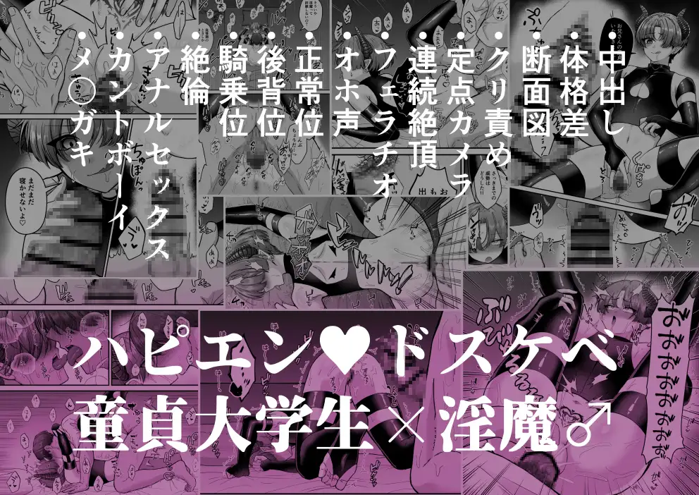 サンプル画像5
