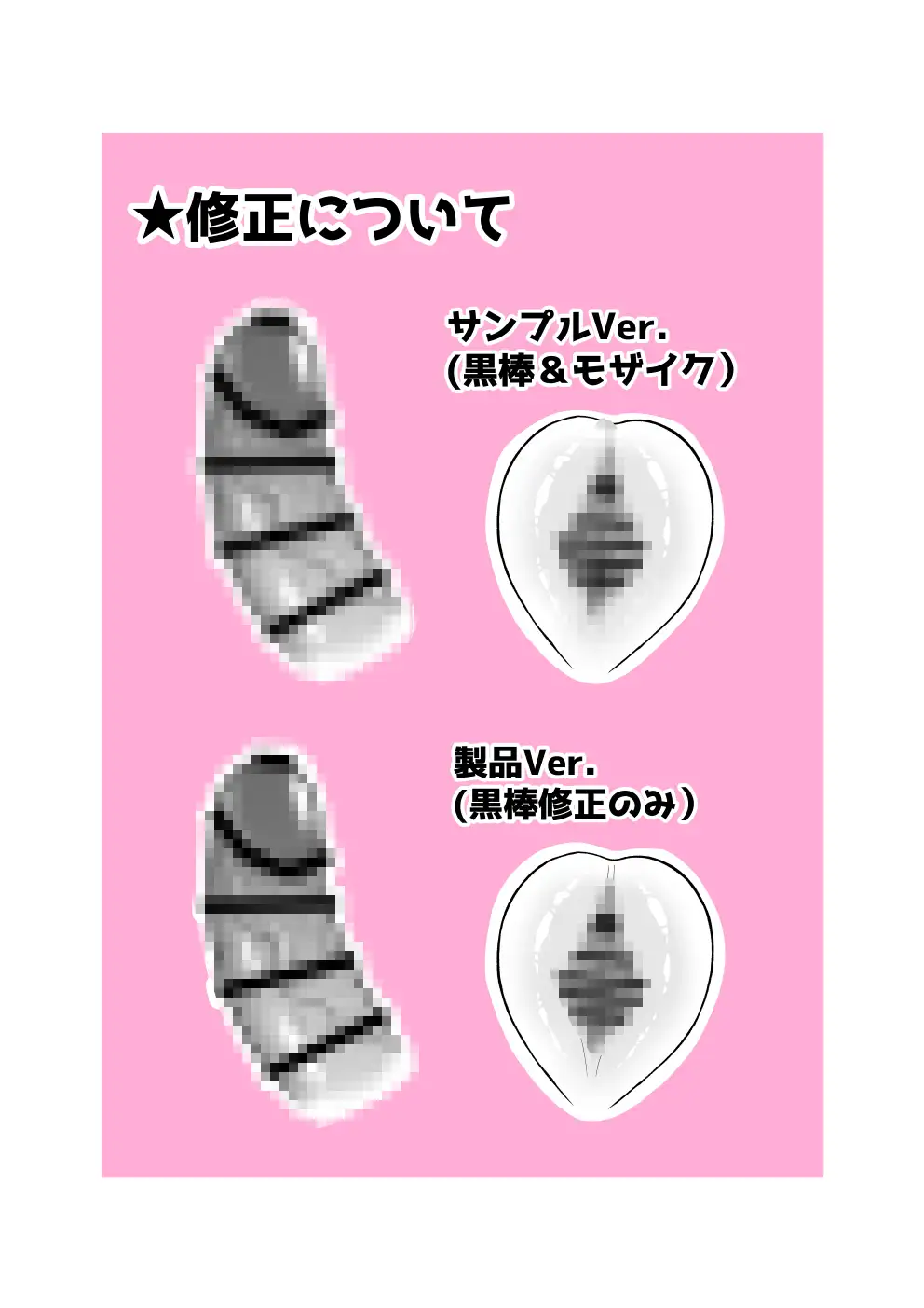 サンプル画像7