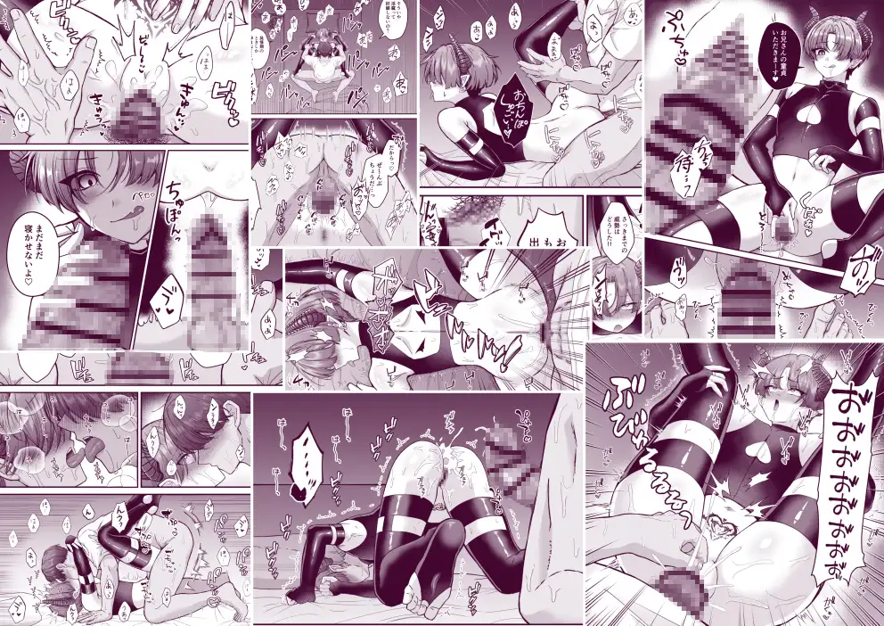 サンプル画像8
