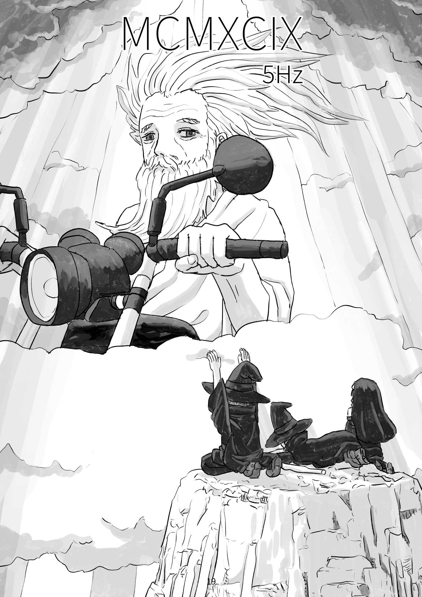 終末: 一般気象学 画像6