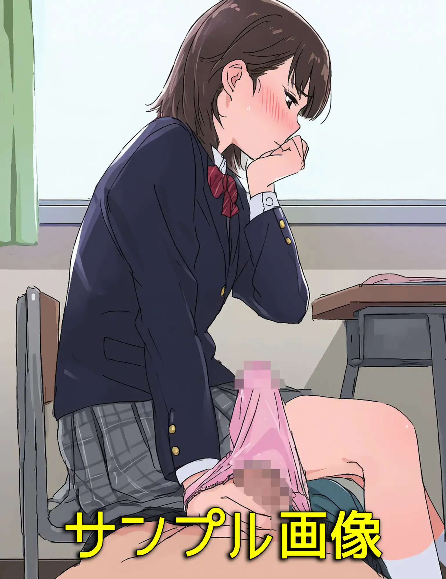 僕の同級生や同僚OL、ママ友はなぜかパンティこきしてくれる サンプル画像 6