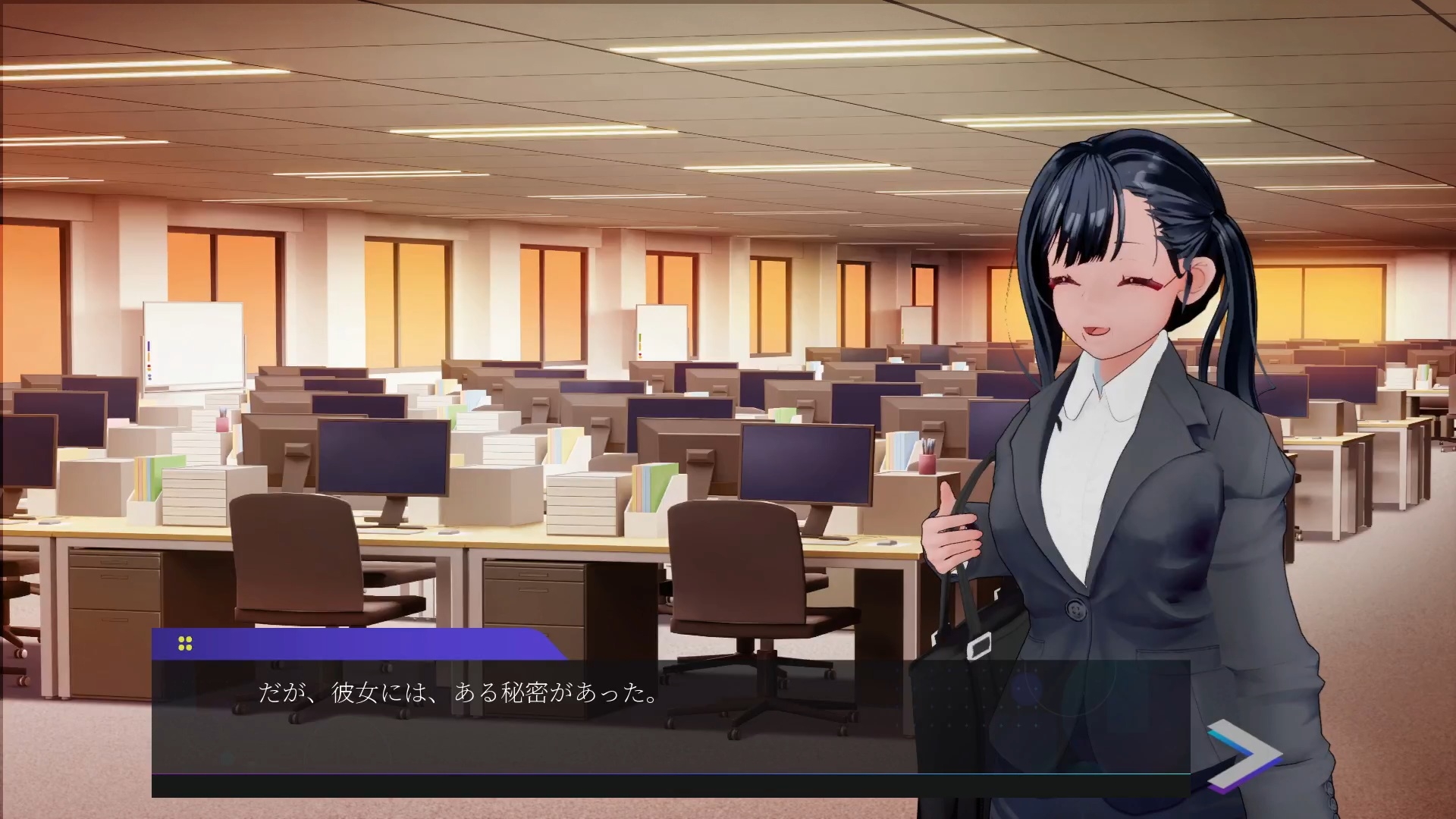 露出チャレンジゆうみちゃん ～外で裸はダメですか?～02