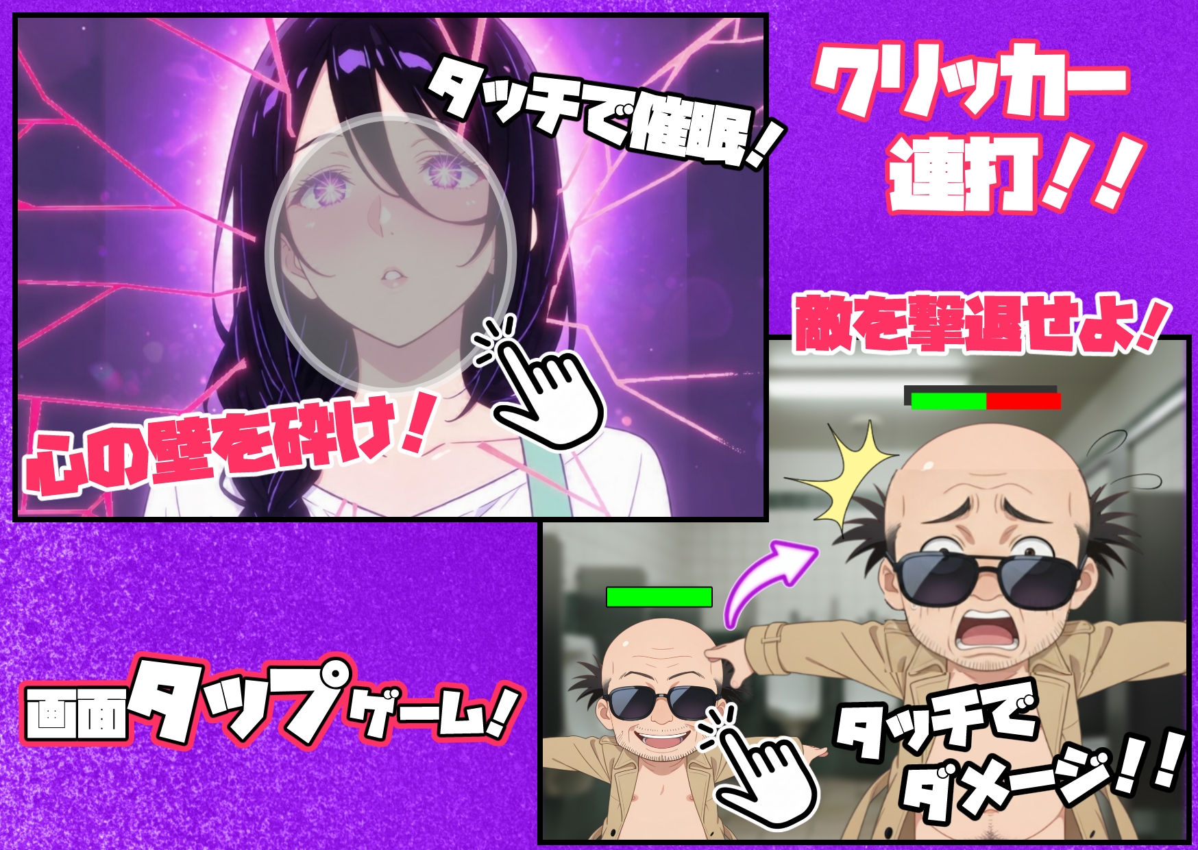 サンプル画像 3枚目