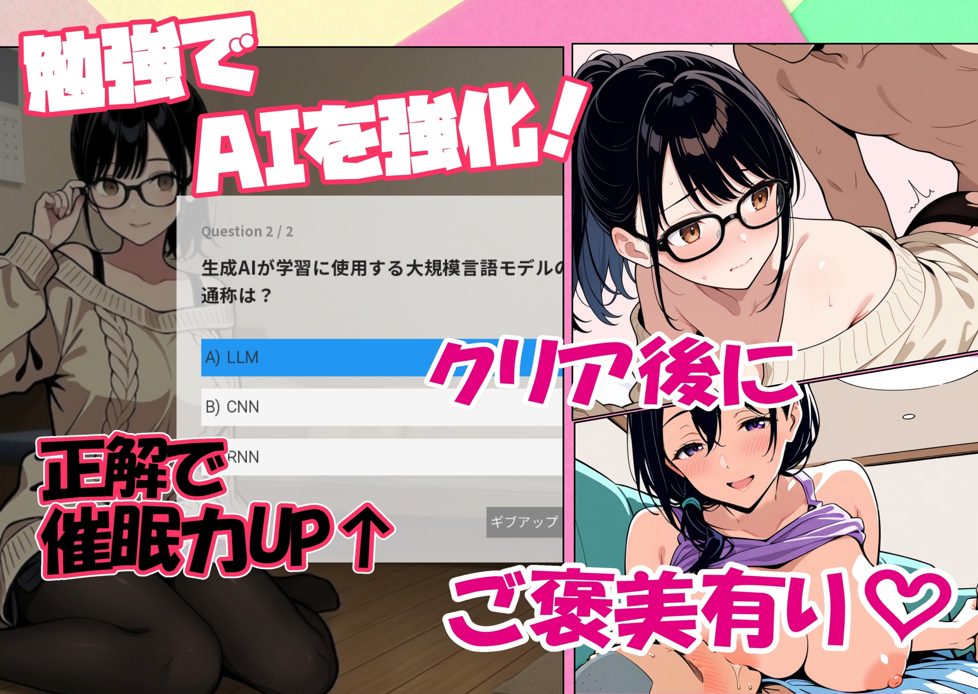 サンプル画像 4枚目